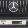 Mercedes G class G63 (Черный), 2019 для аренды в Дубай 4
