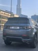 Range Rover Discovery (Синий), 2019 для аренды в Дубай 1