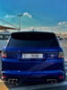 إيجار Range Rover Sport SVR (أزرق), 2020 في دبي 2