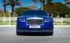 Rolls Royce Ghost (Темно-синий), 2022 для аренды в Дубай 0