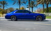Rolls Royce Ghost (Dark Blue), 2022 for rent in Dubai 1