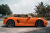 Porsche Boxster (Оранжевый), 2016 для аренды в Дубай 1