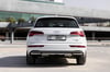 Audi Q5 (White), 2022 for rent in Dubai 2