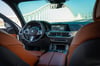 إيجار BMW X7 M50i (أبيض), 2021 في دبي 3