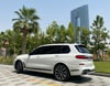 BMW X7 (White), 2021 for rent in Dubai 0