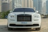Rolls Royce Wraith (White), 2020 for rent in Dubai 0