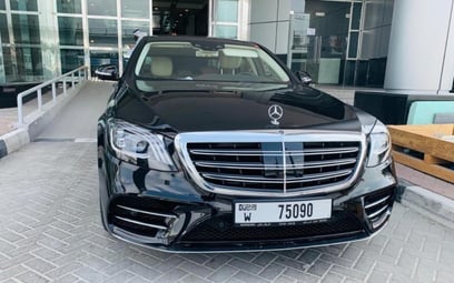 Mercedes S Class (Черный), 2019 для аренды в Дубай