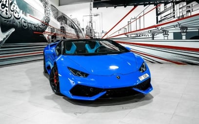 Lamborghini Huracan spyder (Синий), 2018 для аренды в Дубай