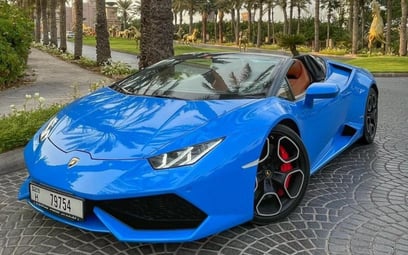 Lamborghini Huracan Spyder (Blue), 2018 for rent in Dubai