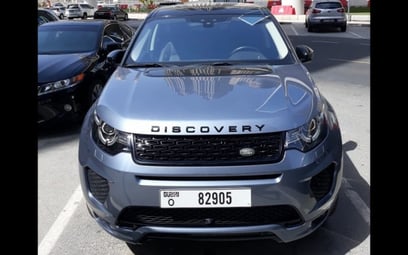 Range Rover Discovery (Blue), 2019 for rent in Dubai