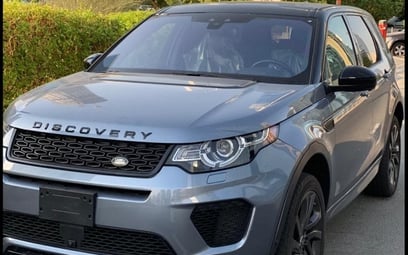 إيجار Range Rover Discovery (أزرق), 2019 في دبي