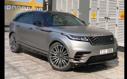 Range Rover Velar (Темно-серый), 2018 для аренды в Дубай