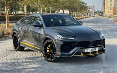 Lamborghini Urus Capsule (Grey), 2021 for rent in Ras Al Khaimah