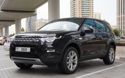 Range Rover Discovery (Серый), 2019 для аренды в Шарджа