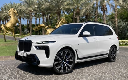 BMW X7M NEW (أبيض), 2023