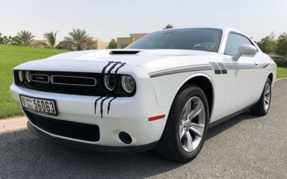 Dodge Challenger (White), 2017 for rent in Dubai
