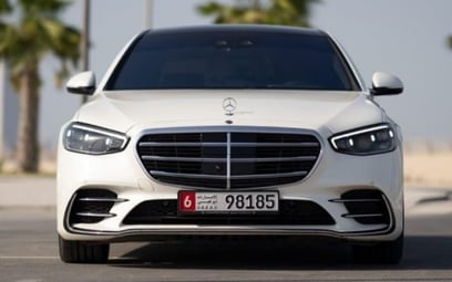 Mercedes S500 (White), 2021 for rent in Abu-Dhabi