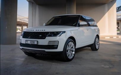 Range Rover Vogue (White), 2020