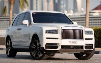 Rolls Royce Cullinan (Белый), 2020 для аренды в Абу-Даби