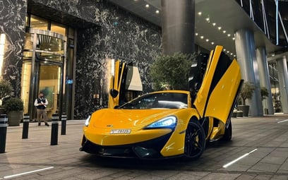 McLaren 570S (Yellow), 2018 for rent in Dubai
